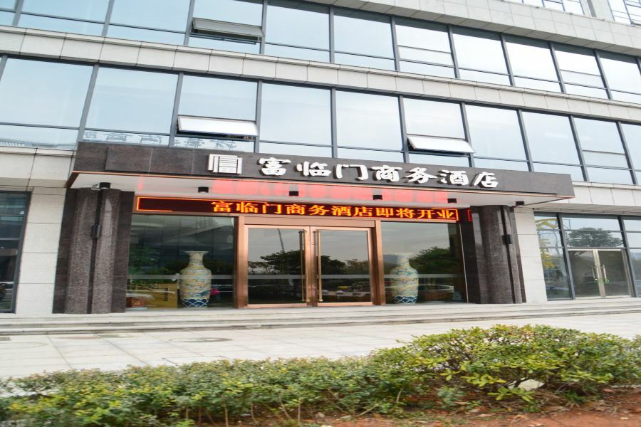 Fulinmen Business Hotel เส้าซิง ภายนอก รูปภาพ